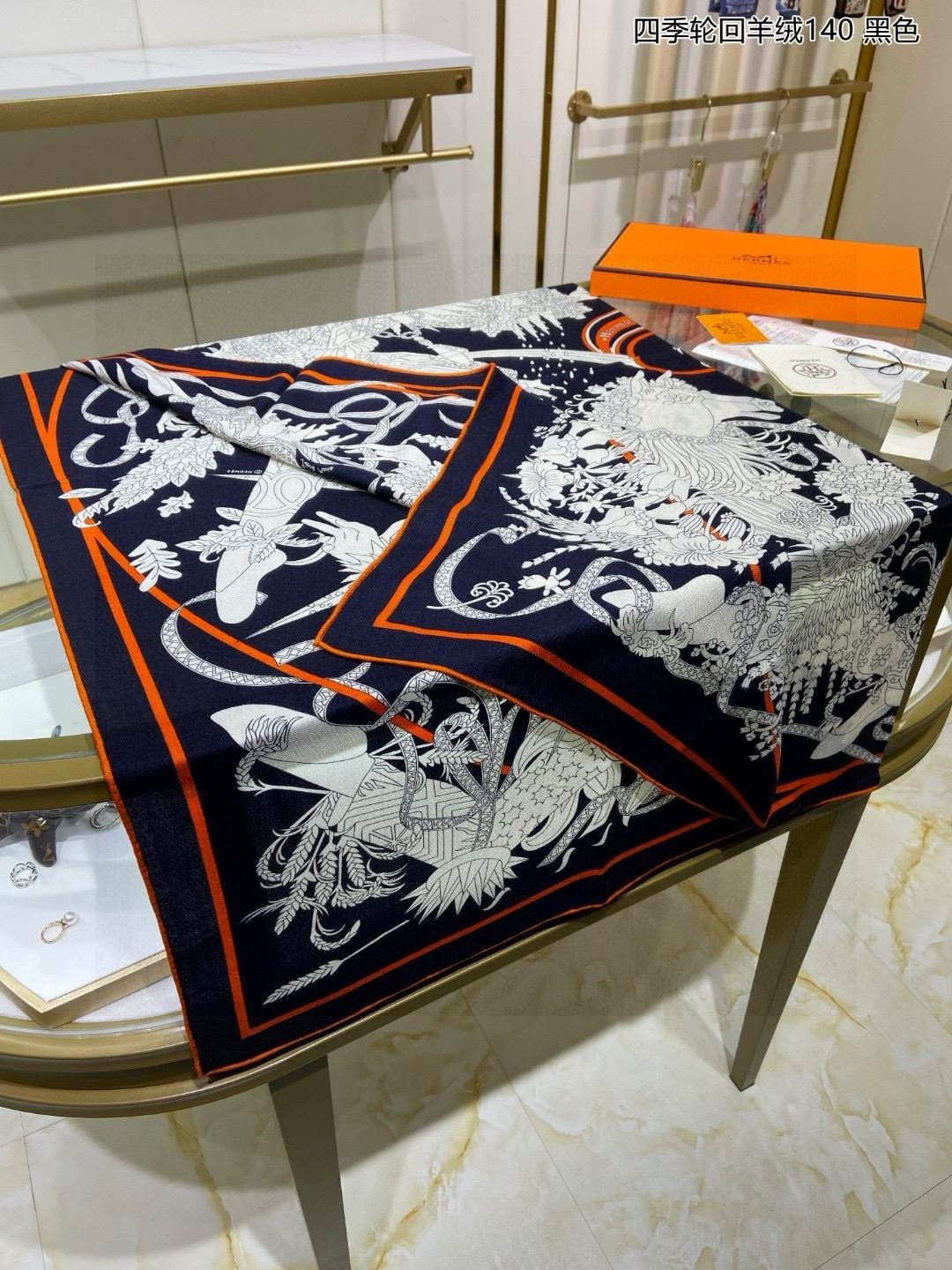 Hermes Scarf